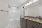 2519 Markham St - Photo 17