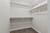 2519 Markham St - Photo 18