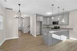 2519 Markham St - Photo 4