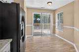 123 Mallard Dr - Photo 6