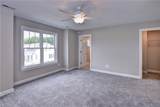 5323 Salzman St - Photo 24