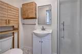 112 Peninsula St - Photo 14