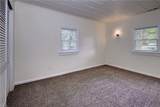 112 Peninsula St - Photo 16