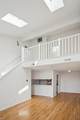 5278 Lake Victoria Arch - Photo 6