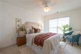 4312 Cattail Ln - Photo 35