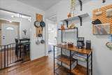 1033 Baker Road - Photo 10