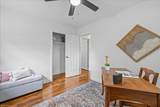 1033 Baker Road - Photo 17