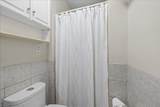 1033 Baker Road - Photo 21