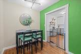 1033 Baker Road - Photo 6