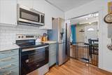 1033 Baker Road - Photo 9