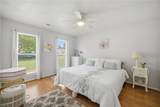 2121 Shade Tree St - Photo 30