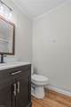681 Willeyton Rd - Photo 16