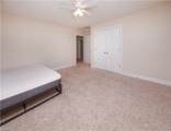 100 Beckmoore Dr - Photo 18