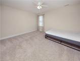 100 Beckmoore Dr - Photo 19