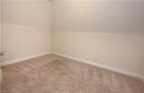 100 Beckmoore Dr - Photo 25