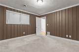 8701 Granby St - Photo 17