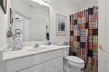 2313 Mariners Mark Way - Photo 24