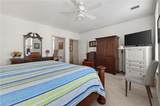 2313 Mariners Mark Way - Photo 26