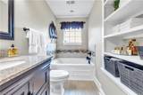 106 Pike St - Photo 20