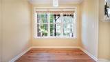 1017 Skiffs Landing Ln - Photo 16