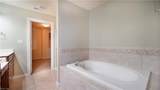 1017 Skiffs Landing Ln - Photo 21