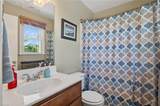 2301 Gates Lndg - Photo 22