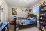 2301 Gates Lndg - Photo 23
