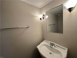 605 Masefield Cir - Photo 5