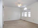 205 Amersham Dr - Photo 16