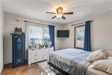 20 Briar Dr - Photo 21