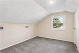 214 Deep Creek Rd - Photo 33
