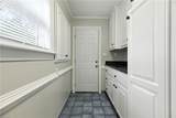 1496 Victory Hill Rd - Photo 16