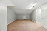 1496 Victory Hill Rd - Photo 29