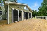 1496 Victory Hill Rd - Photo 35