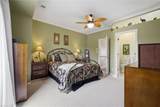 1011 High Dunes Quay - Photo 18