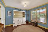112 Larkin Rn - Photo 19