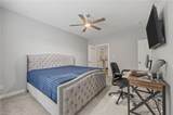 2401 Fieldsway Dr - Photo 15