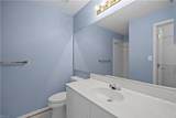 705 Queens Path - Photo 17