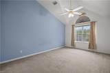 705 Queens Path - Photo 20
