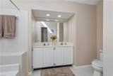 867 Belvoir Cir - Photo 40