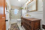 313 Lotz Dr - Photo 21