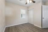 743 Bold St - Photo 17