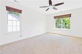 508 Kemp Lndg - Photo 24