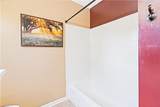 508 Kemp Lndg - Photo 29