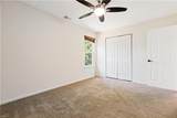 508 Kemp Lndg - Photo 33