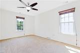 508 Kemp Lndg - Photo 35