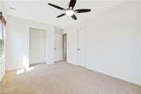 508 Kemp Lndg - Photo 36