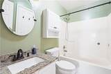 508 Kemp Lndg - Photo 37