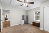 1362 White Marsh Rd - Photo 17
