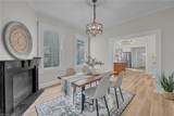 222 Maryland Ave - Photo 5
